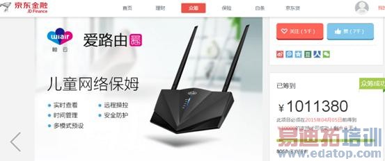 ��·����ɰ����ڳ����ȫ�񹫲�