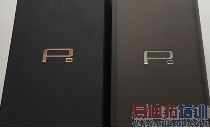 ��˿���� ��ΪP8�𲽽ҿ���ɴ