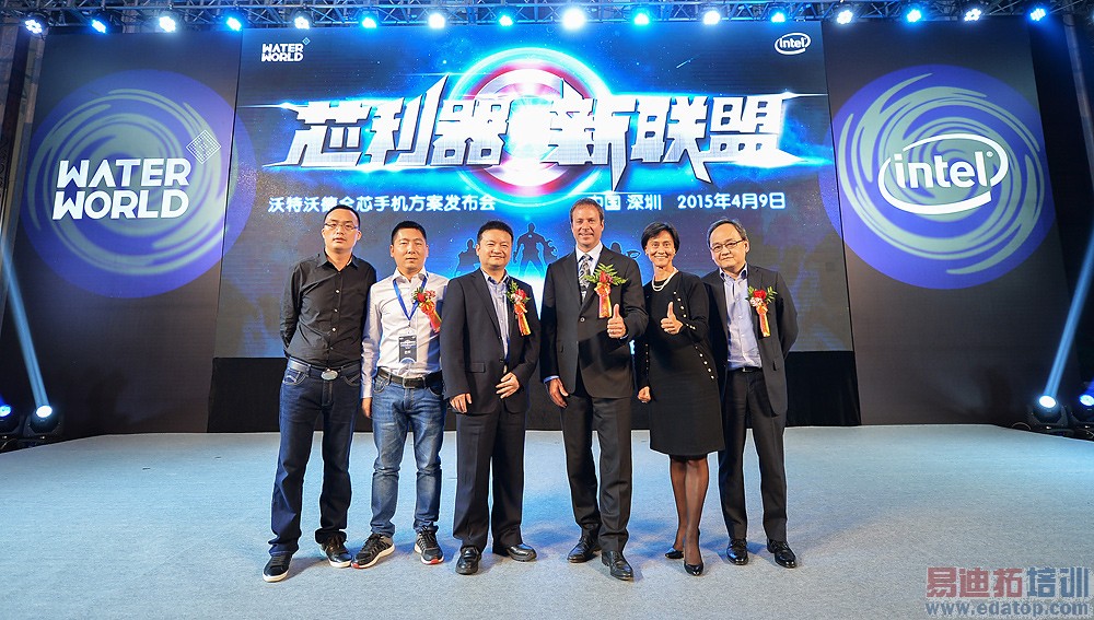 �����ֵ·���������Ӣ�ض��趯x3ƽ̨���ֻ�����