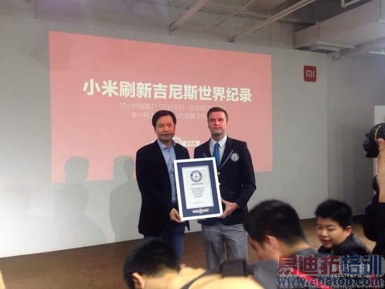 �׾���С������λ����ƽ̨ �Ƕ��Ҳ�����