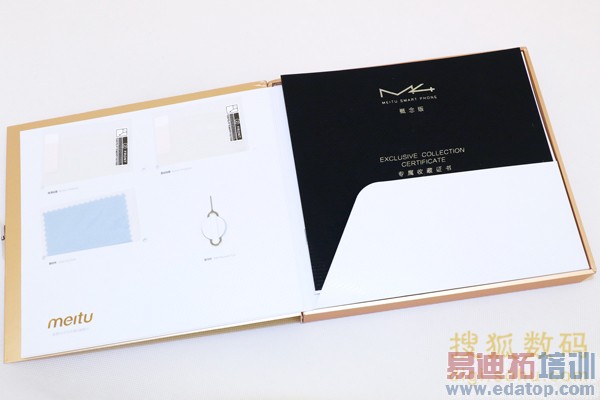 美图M4手机图赏:勾起妹纸们的自拍欲望