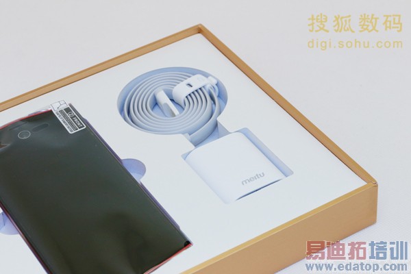 美图M4手机图赏:勾起妹纸们的自拍欲望