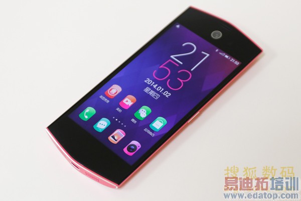 美图M4手机图赏:勾起妹纸们的自拍欲望