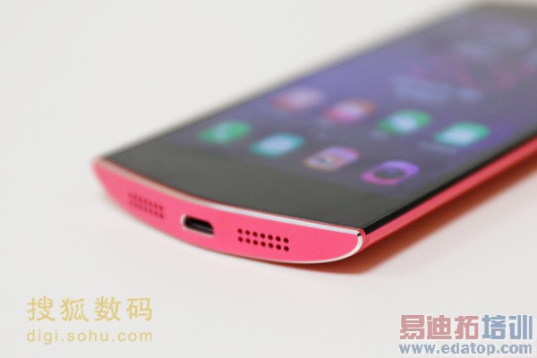 美图M4手机图赏:勾起妹纸们的自拍欲望