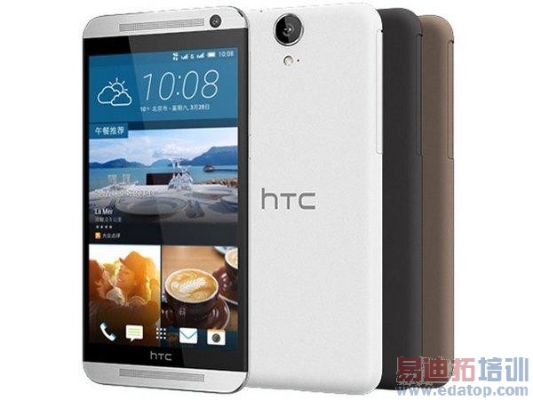HTC One E9+���п�ʼԤԼ �ۼ�2999Ԫ��