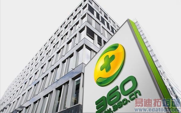 360新手机将采用无边框设计 酷派已申请专利