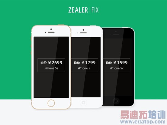 �ۼ۸���499�𣬹ٷ�ƻ���ֻ����п���