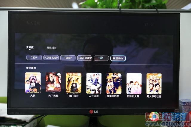 ��Ϊ����M330���� ������۱����ݸ�������