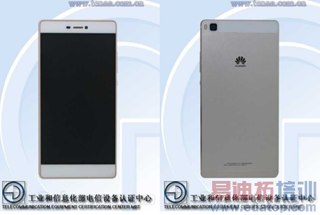 ���ջ�ΪP8Ӣ������ ���󿴵�ֵ���ڴ�