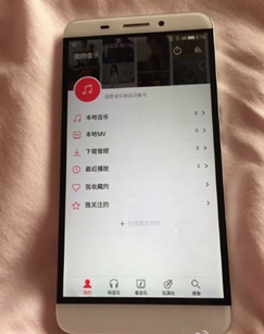 360�ֻ����ޱ߿�ר�� ˭��Ϊ��ҵ��׼ָ������