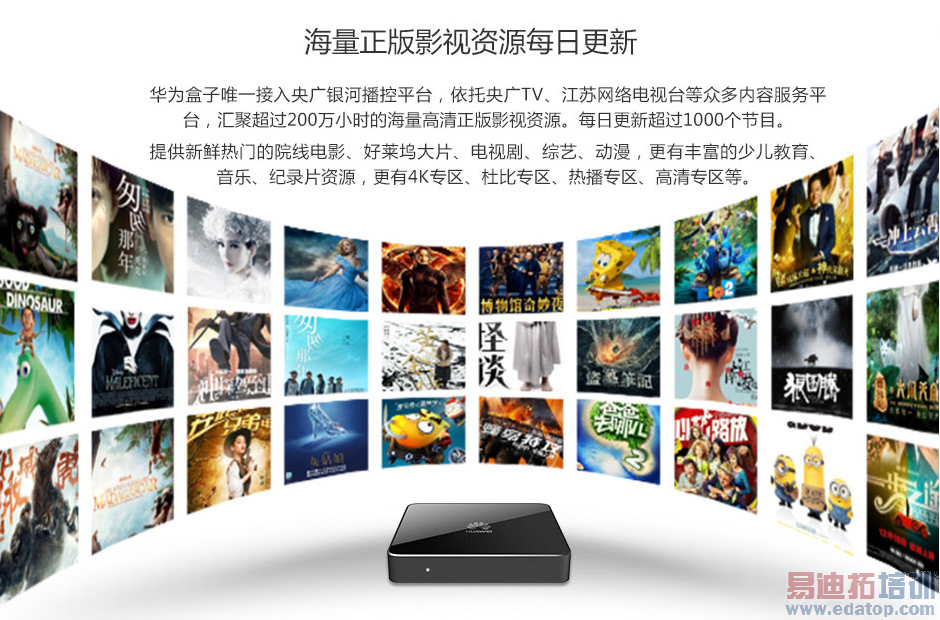 �����˵�ݰ� ��Ϊ���ӳ�ˬ׷��