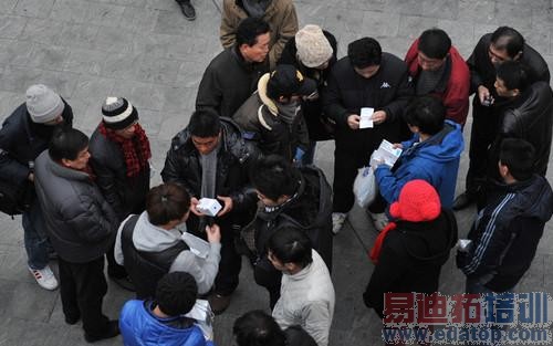 ��ʿ�������ѳ� �ٷ�iPhone��Ļ�� 