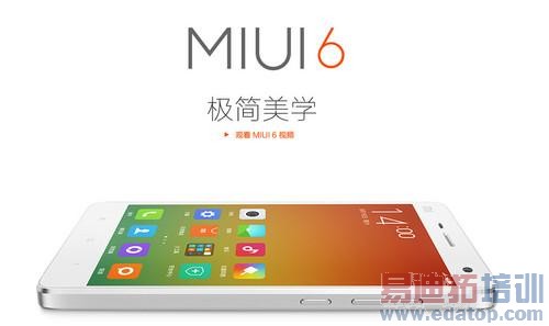 ��ʿ�������ѳ� �ٷ�iPhone��Ļ�� 