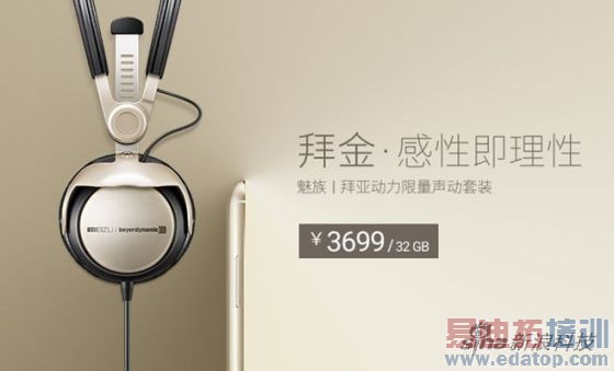 ��������Ƕ��������ġ�������װ���ٷ�Ч��ͼ