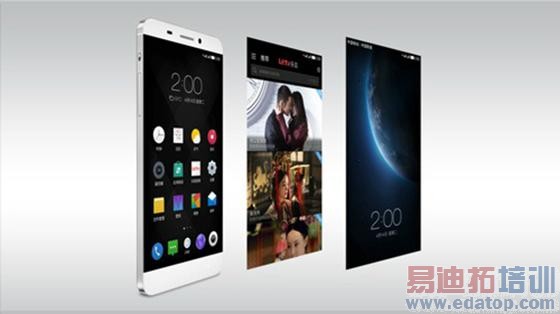 ���ӳ����ֻ���ʽ�����������뷢