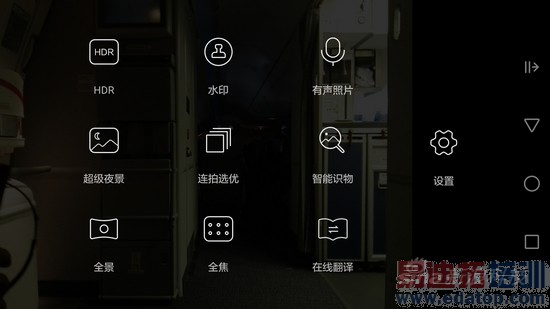 ���չ���