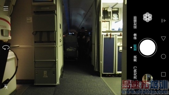 ���ս���