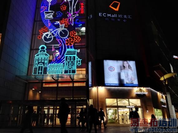 �Զ�ģʽҹ��