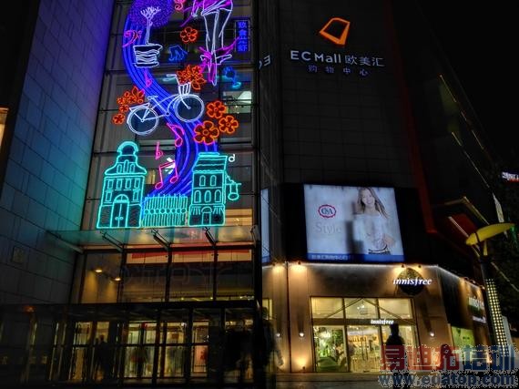 ����ҹ��ģʽ