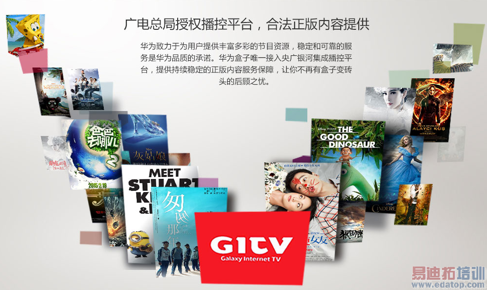 ��ȥӰԺ����Ƭ ��Ϊ���������ӽ�