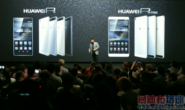 ��ΪP8/P8 Max�������ᱡ�������� 5�¿���