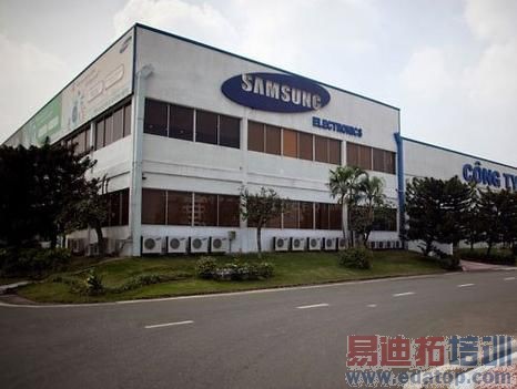 为保证利润,三星生产工厂从中国迁至越南