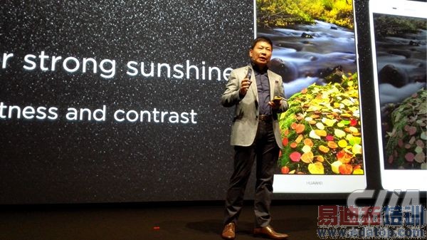 ��Ϊ����6.8��P8max �����г��ټ���