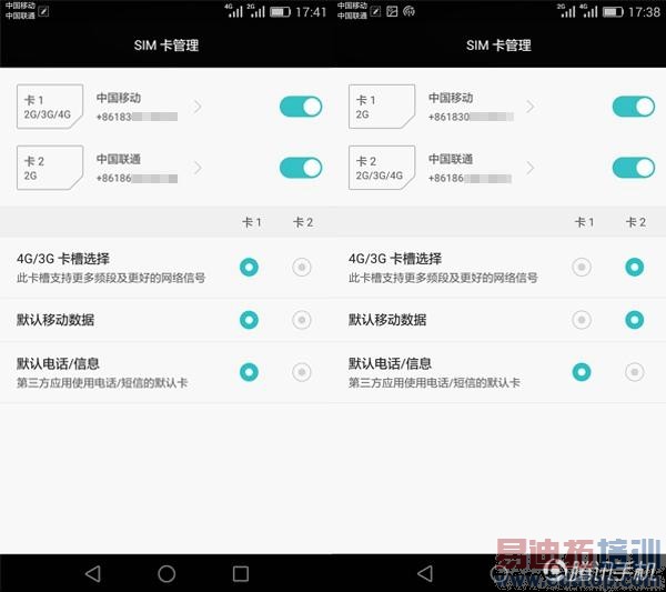 华为P8评测:经典旗舰系列的延续之作
