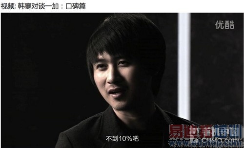 һ���ֻ�Я�ֺ��� ȴ�⵽������ŭ�ڡ� 