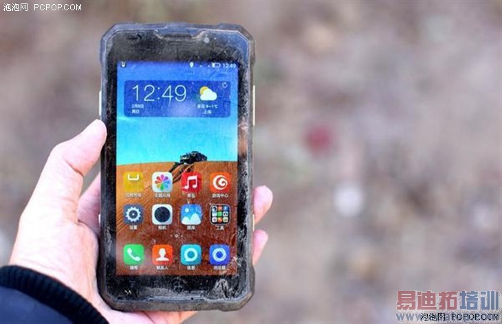 ����Ϊ������� ���VOGA V1�������� 