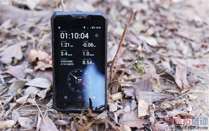 ����Ϊ������� ���VOGA V1�������� 