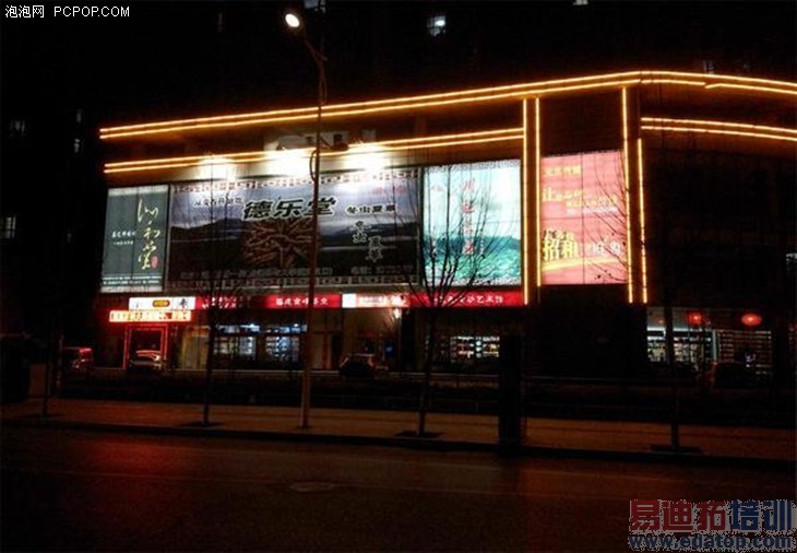 ����Ϊ������� ���VOGA V1�������� 