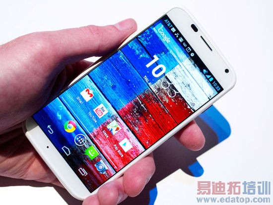 ���ĵ�������������׿�ֻ����ٵ�������������