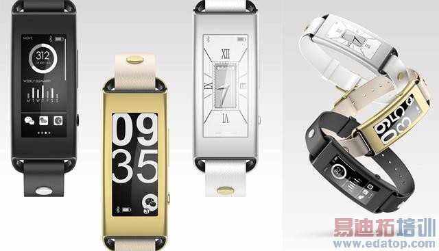 MWCʮ������Ӳ�� �����ֻ���Ϊ����