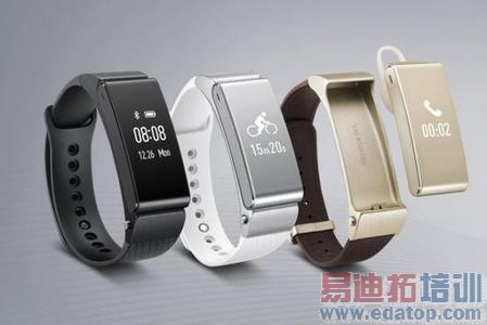 MWCʮ������Ӳ�� �����ֻ���Ϊ����