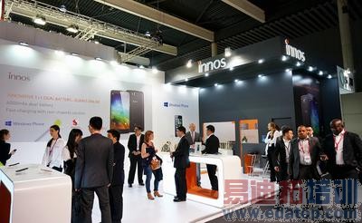 2015��������������ƶ�ͨ�Ŵ��innosչ̨
