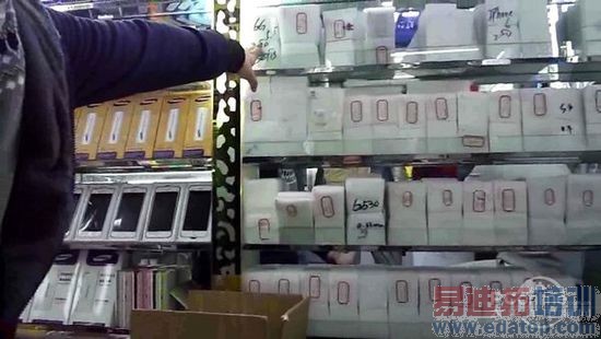 ������Ĥ