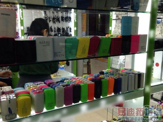 �ƶ���Դ���