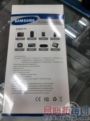 �ƶ���Դ��װ