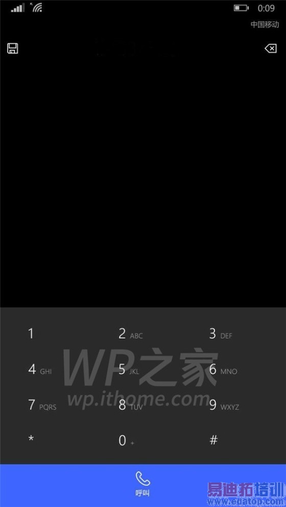 Win10�ֻ�����Ԥ�����ع⣺�����