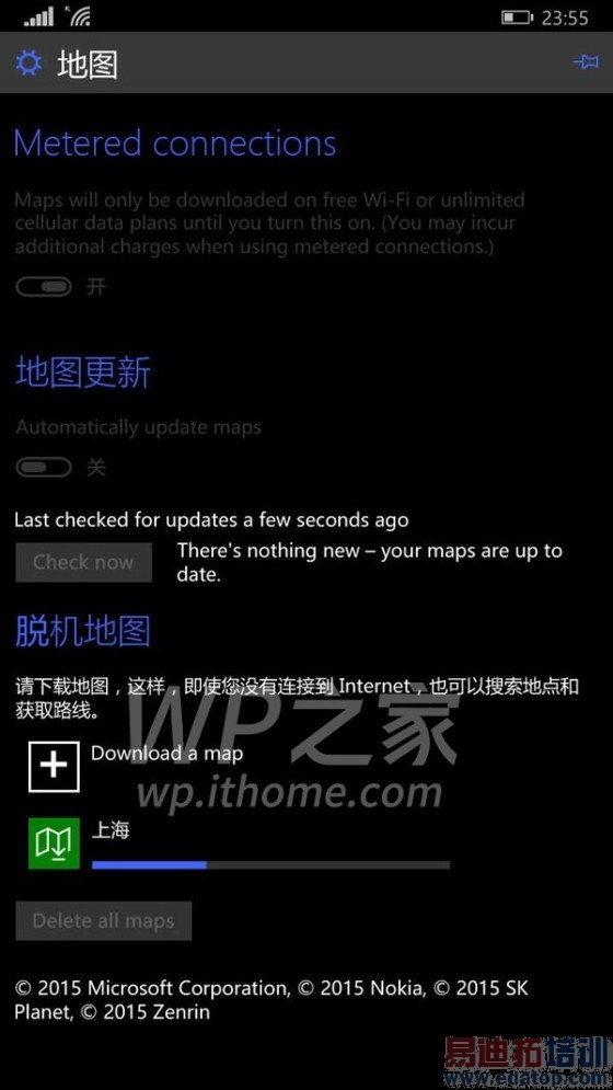 Win10�ֻ�����Ԥ�����ع⣺�����