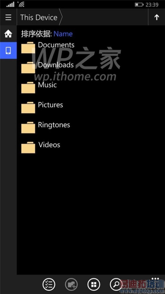 Win10�ֻ�����Ԥ�����ع⣺�����