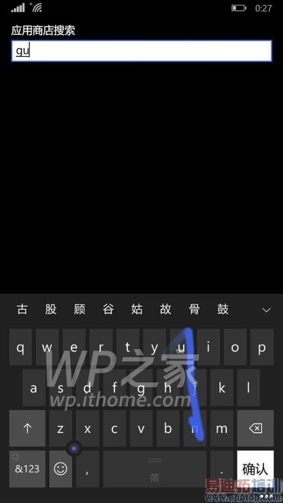 Win10�ֻ�����Ԥ�����ع⣺�����