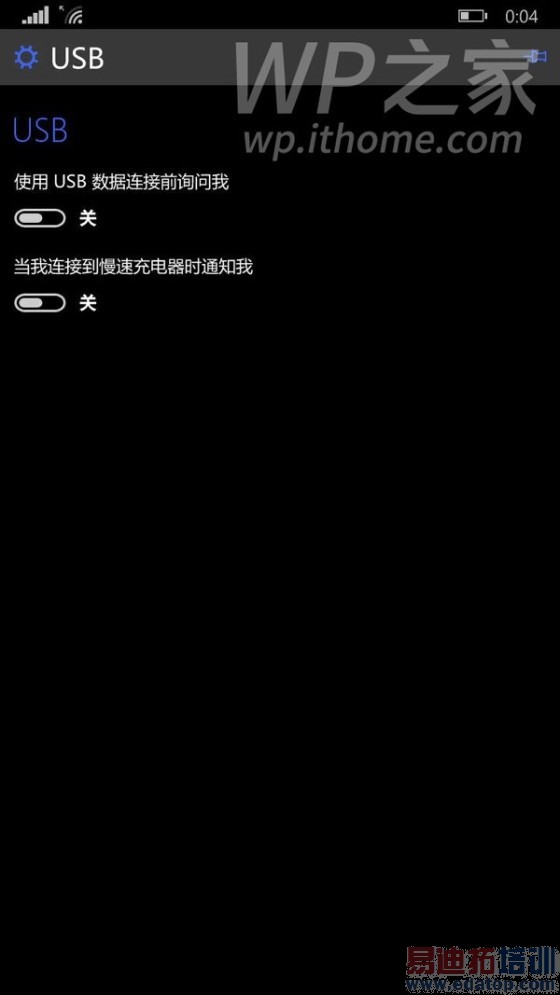 Win10�ֻ�����Ԥ�����ع⣺�����