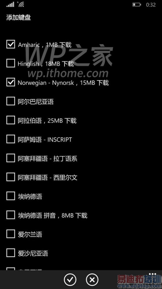 Win10�ֻ�����Ԥ�����ع⣺�����