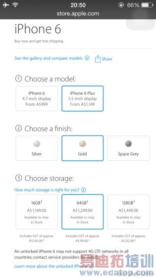 ƻ�����iPhone�������ۼ۸��Ƿ���15%