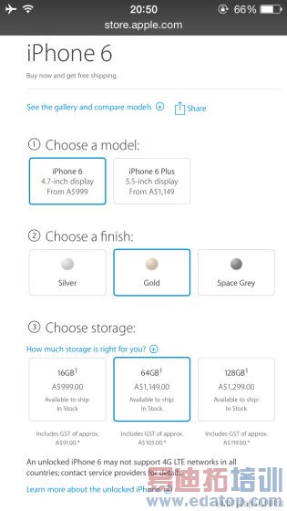 �Ĵ�����iPhone 6�¼۸�