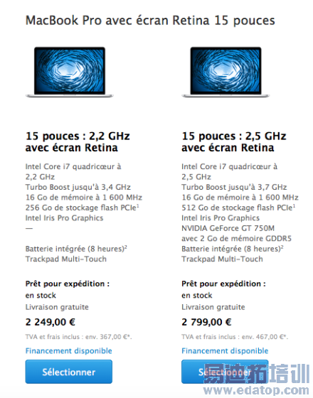 ����15������ĤMacBook Pro���ۼ�