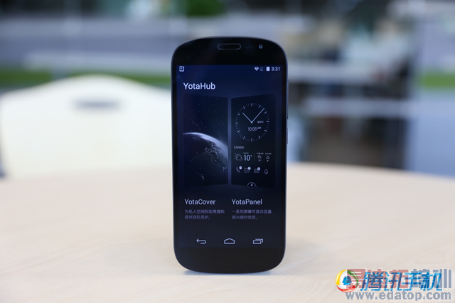 YotaPhone 2评测:双屏正反两用 但应用匮乏