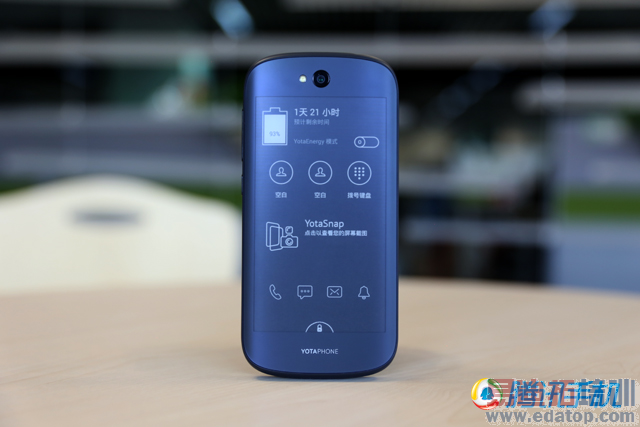 YotaPhone 2评测:双屏正反两用 但应用匮乏